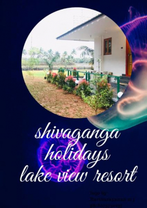 Hotels in Kumarakom